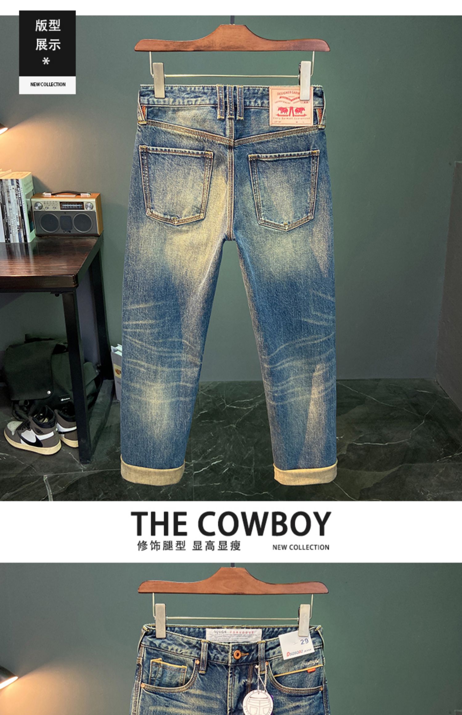 Czerwone jeansy z obszyciem z  – Levis Jeans 501 recenzja i cena